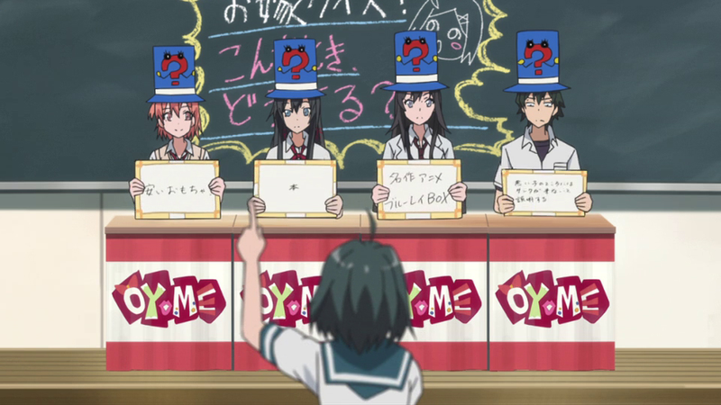 Illustration for article titled Bonus Anime Episodes You Might've Missed This Year